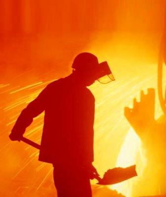 День металлурга