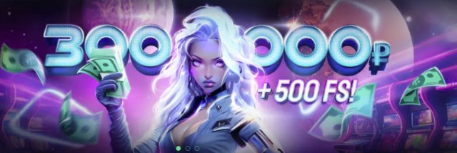 Погружение в азарт: казино 1хБет официальный сайт и его тайны